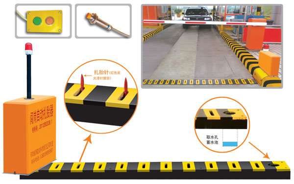盱眙县V5 嵌入式闯岗自动扎胎器（阻车器）